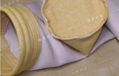 什么是玻纖除塵濾袋？